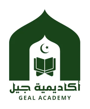 Geal Academy